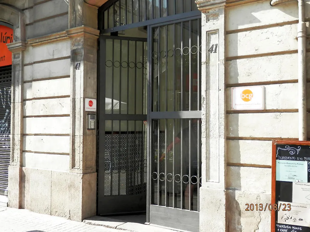 Barcelona Central Garden Hostal 0*,